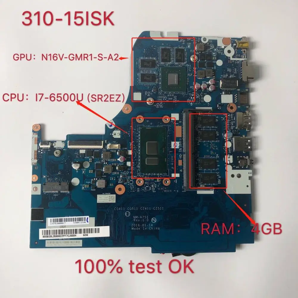 Для применимо к 310-15ISK ноутбук материнская плата I7-6500U VGA(2G) DDR(4G) номер NM-A751 FRU 5B20L35914