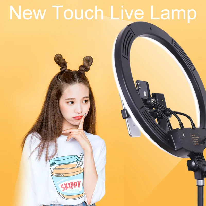 

45cm 18inch Big Selfie Ring Light with 3 Phone Holder Only Ring light