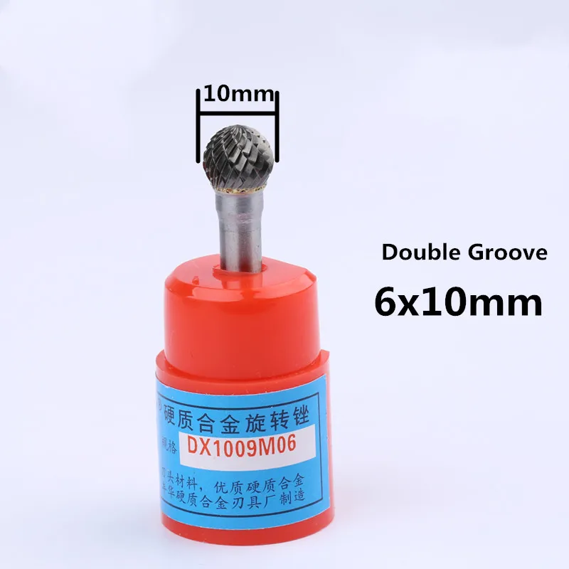 10mm Double Cut Jrealmer 1 шт. круглый шар 6 мм хвостовик карбида вольфрама роторные заусенцы фреза роторный инструмент бура роторный дремель - Цвет: 10mm Double Cut