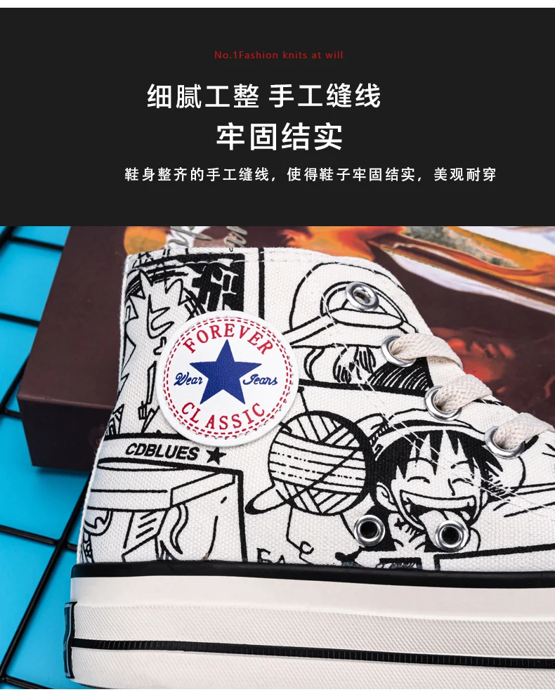 Чианг мужские модные кроссовки спортивные кроссовки Commic Luffy для пробежек Легкая удобная дышащая обувь для зимы