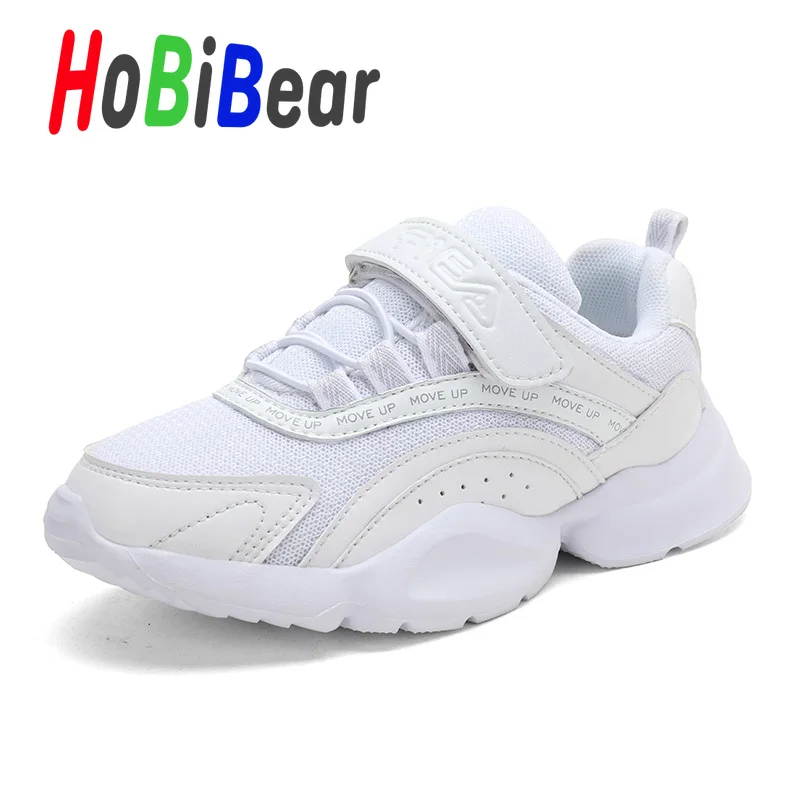 HOBIBEAR/Новинка года; спортивная детская обувь для мальчиков; модная детская брендовая Повседневная обувь; черные однотонные мягкие дышащие кроссовки для маленьких мальчиков
