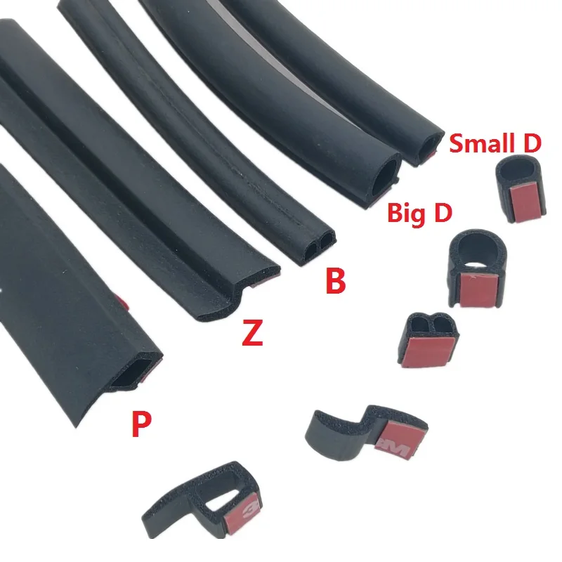 4 Meters Big D Small Z Shape P B Type 3M Car Door Seal Strip EPDM Noise Insulation Anti-Dust Soundproofing Rubber | Автомобили и
