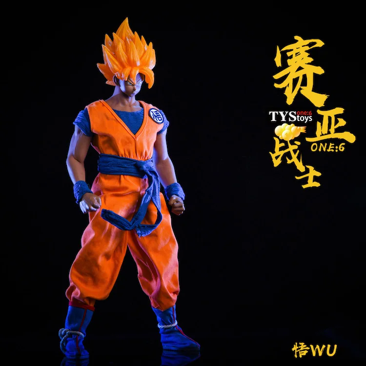 1/6 японский аниме Dragon Ball Saiyan воин Сон Гоку/Вегета голова комплект одежды для M30 M33/M35 фигурки коллекции