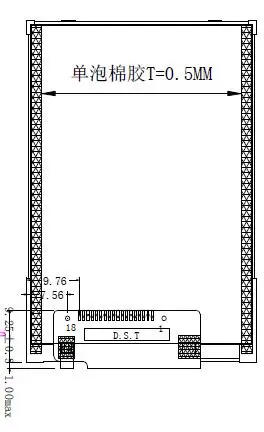 QQ截图20200429123432