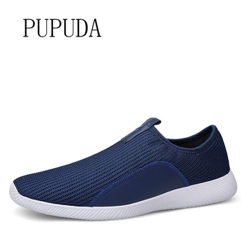 

PUPUDA Lightweight Shoes Men Slip On Loafers Summer New Large Size 46 Casual Sport Shoes Sneakers Men Fashion Shoes Male