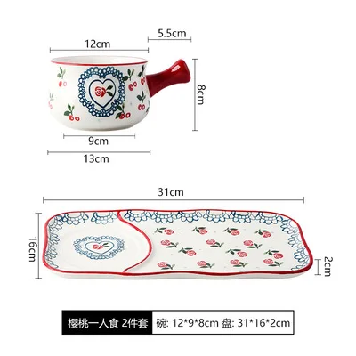 Креативный Набор тарелок с ручной росписью, Фарфоровая керамика, набор посуды для торта, фруктов, овощей, салата, набор столовых приборов mx11061610 - Цвет: 2PCS-Red