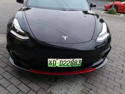 red black color Для Tesla модель 3 ABS передний бампер диффузор защитные бамперы бампера опорная плита крышки бампера, комплект из 3 предметов - Цвет: red black color