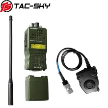 TAC-SKY AN/PRC152 152a Военная рация модель радио военный Харрис виртуальный чехол+ тактическая гарнитура ptt 6 pin PELTOR PTT