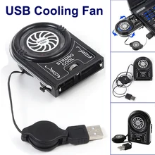 Воздушный расширительный кулер для ноутбука USB Охлаждающий вентилятор мини-вакуумный синий светодиодный usb-вентилятор для извлечения воздуха для ноутбука