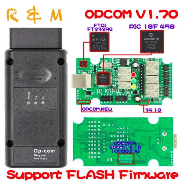 Opcom V1.70 5