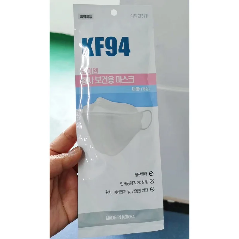 

Quick release mask for and kn95 non disposable mask freight