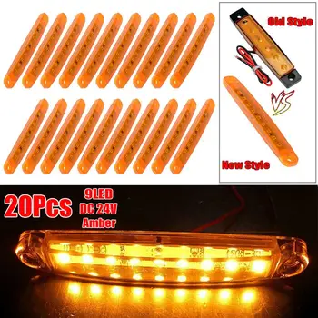 

24V 9LED Truck Side Marker Light Turn Signal Indicator Parking Tail Light White Amber Red Lamp For Car Bus Trucks Trailer