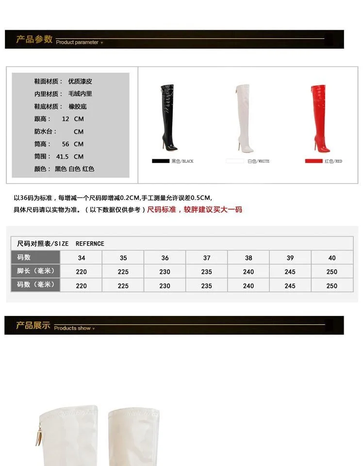 Women Pole Dance Shoes Woman Dancing Boots 2019 New Slim High Heels Sexy Knee Length Super Boots Patent Leather Pole Dance Large