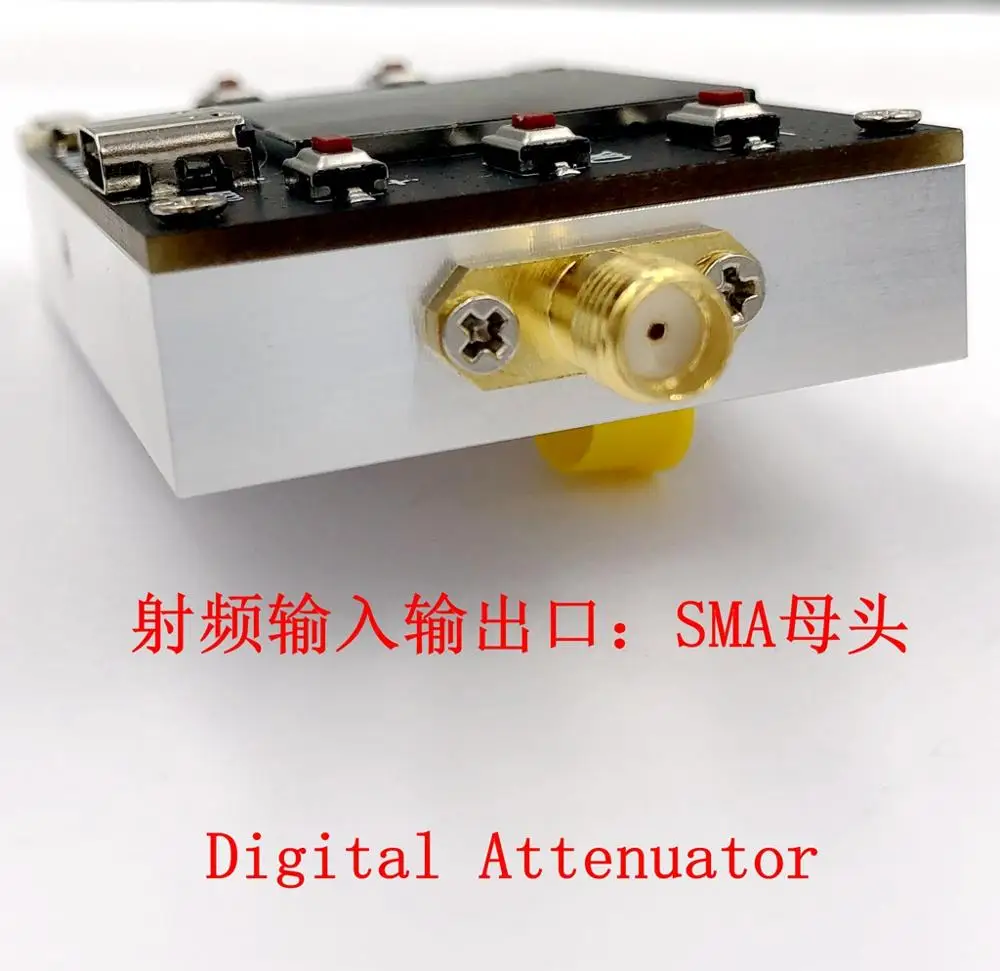 DYKB DC-6GHZ 30DB  , α׷   ܰ, 0.25DB LCD ÷, RF   