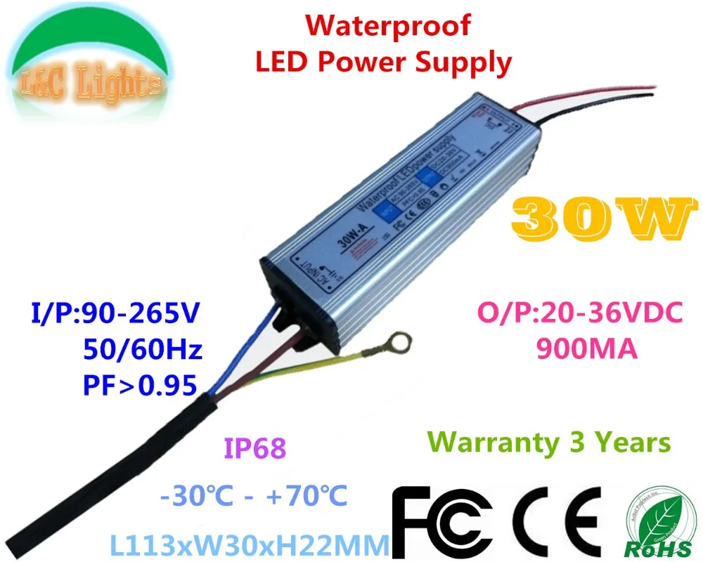 LC-YS-30W