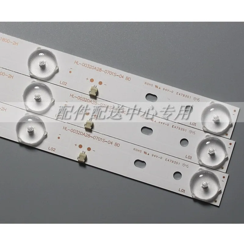 2x4 led drop ceiling lights FOR New 32-inch JVC hl-00320a28-0701s-04 lt-32de75 7 light 3V 598mm flat panel led ceiling lights