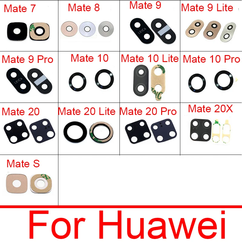 

Стеклянный объектив для задней камеры Huawei Mate S 20 Pro X Lite Mate 9 10 Pro Lite Mate 7 8, стеклянный объектив для основной камеры + адхенсивная наклейка