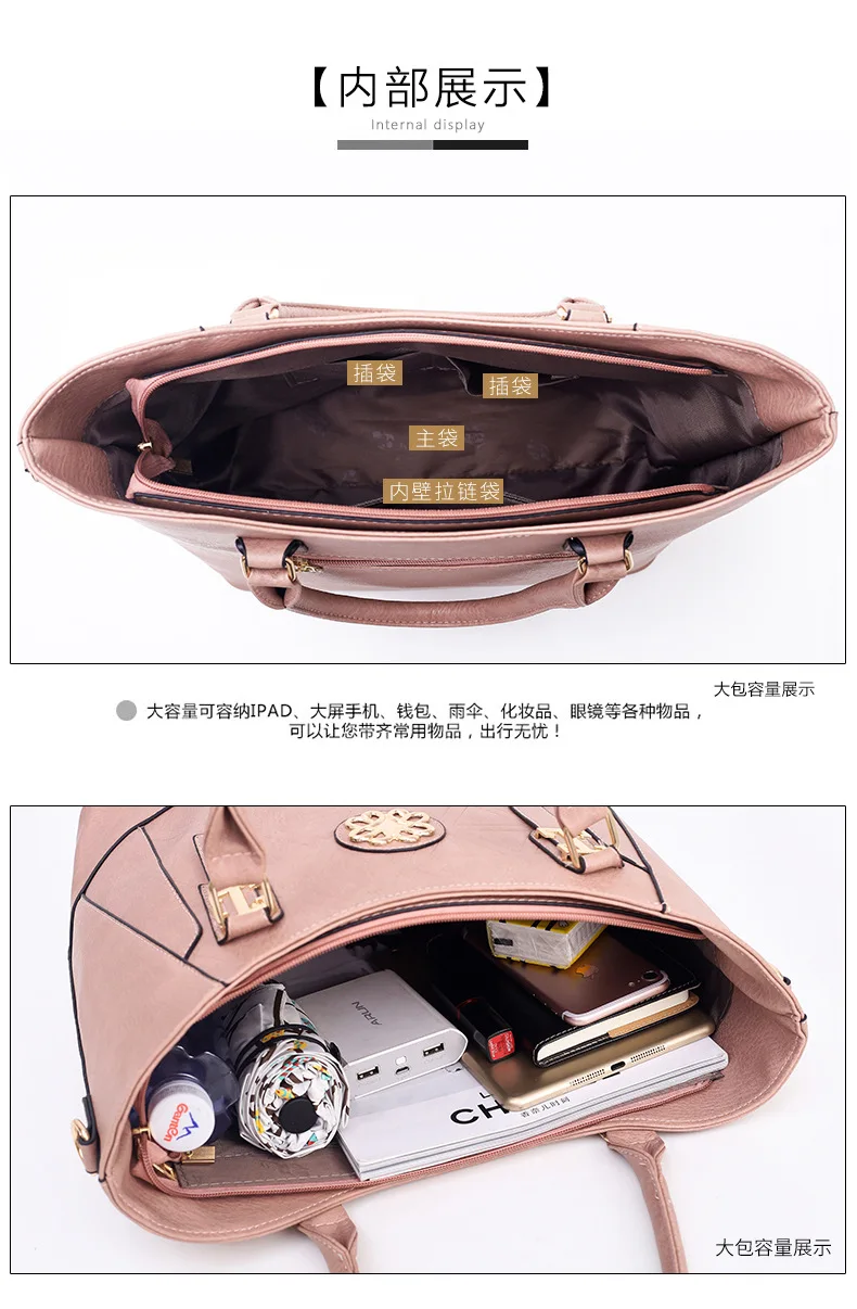 New Women's Bag Pu Leather 5 Piece Set Composite Bag Simple Fashion Wild Personality Shoulder Bag Shoulder Bag#197411