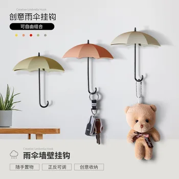 

Creative 3D Rain Umbrella Key Hook Door Hanging Kitchen Wall Seemless Hole Punched Cute Small Adhesive Hook Storage Storage