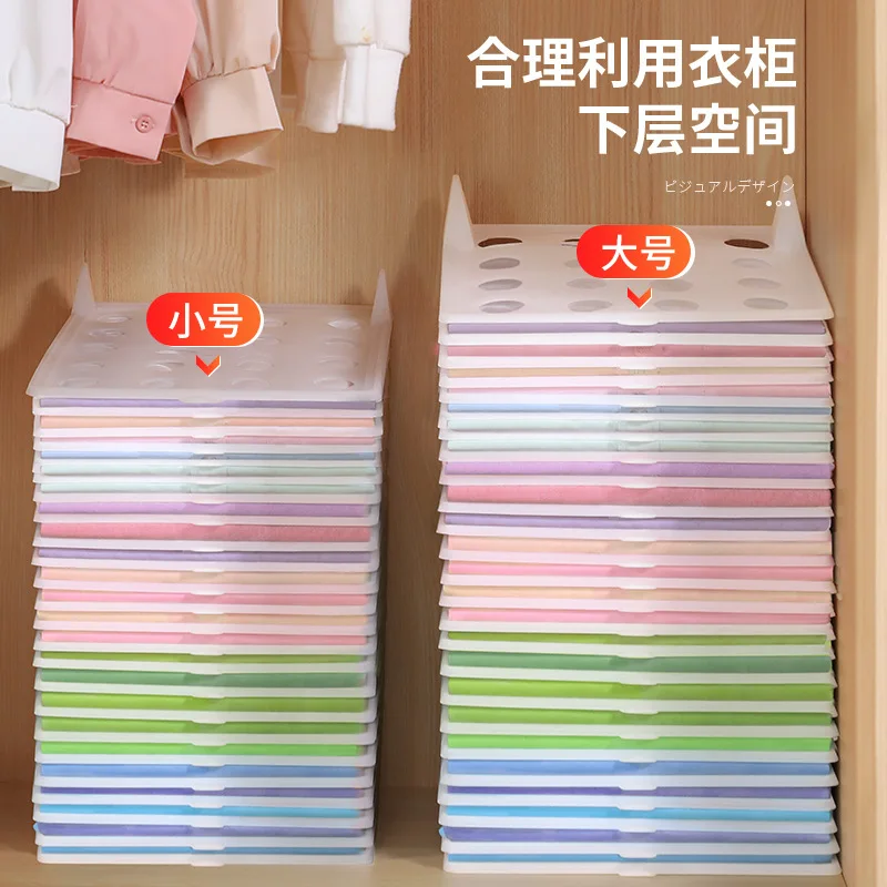 

Lazy Fold Garment Board Storage Stack Clothes Useful Product Pants T-shirt Wardrobe Short Sleeve Zhejiang Province Organizing Cl