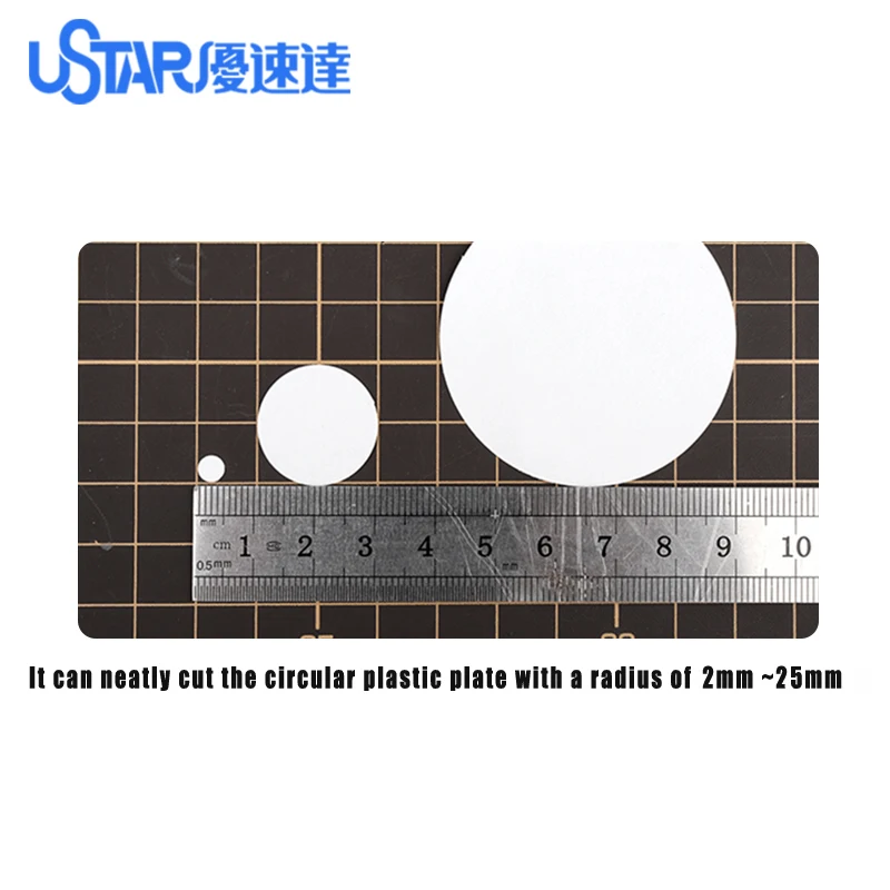 Alloy Bearing Stepless Adjustment Circular Cutter Cutting Compasse Includes Wrench Gundam Model Making Craft DIY Tool model tools