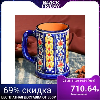 

Glass ceramic 0,5 L 3554806