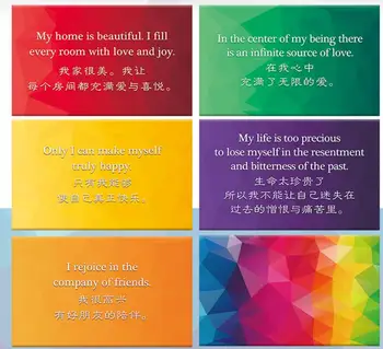 

Rainbow Cards Board Game Psychology Cure Cards Positive Energy Colorful Pieces Game