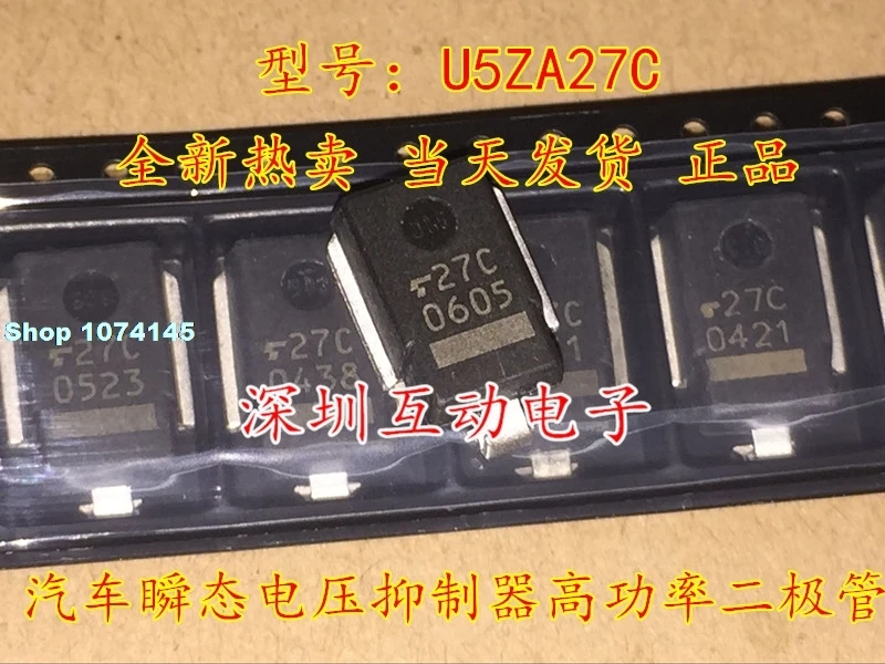 10 шт./лот 27C U5ZA27C