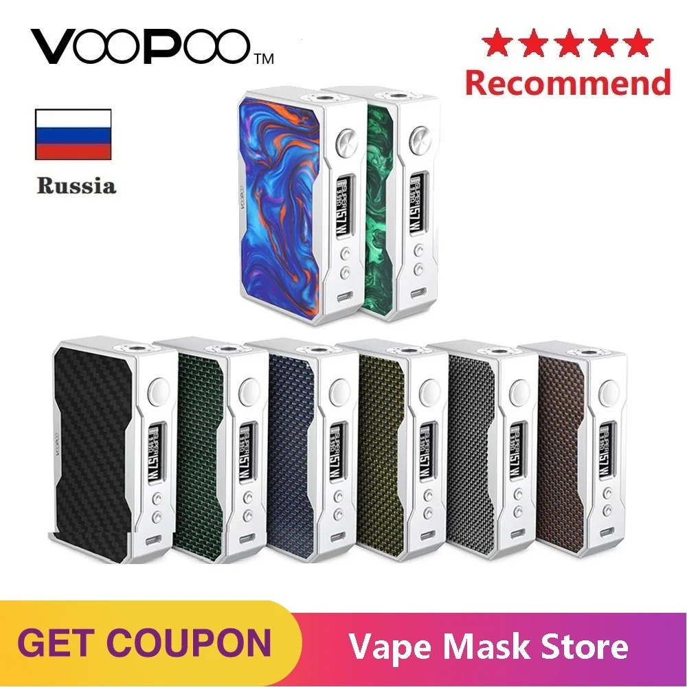Оригинальный боксмод VOOPOO DRAG 157W TC контроль температуры электронная сигарета 18650
