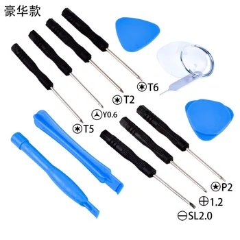

Apple Android Mobile Phone Screw Driver Sucker Repair Tool Mini Multi-function Screwdriver Set