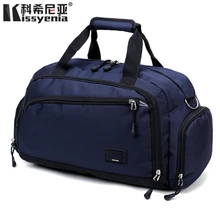 Kissyenia, новинка, мужские сумки для путешествий, Оксфорд, с верхней ручкой, для полетов, большая вместительность, сумки для женщин, для путешествий, багаж, сумка на плечо, KS1367