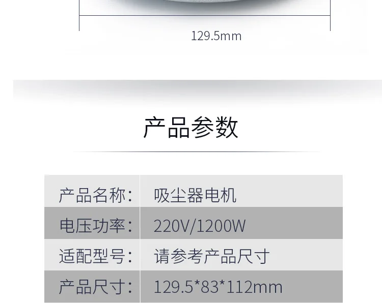Адаптации Haier America пылесборник Запчасти D-928/QW12T-05F/PD22120 мотор все аксессуары