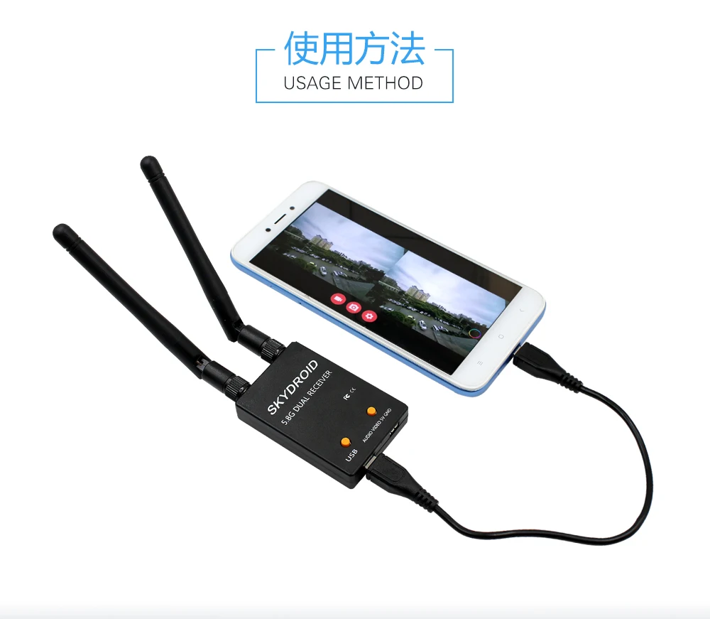 SKYDROID FPV Receiver - UVC Fuav Dual Antenna OTG 5.8G 150CH Full Channel FPV Receiver W/Audio For Android Smartphone Support transmitter 13 (5)