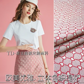 

Spring and summer brand three-dimensional peach heart-dyed jacquard dress coat fabric high-end fashion fabric brocade