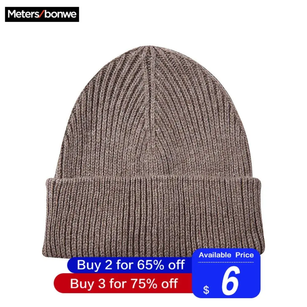 Metersbonwe, брендовые зимние мужские шапки, мужская вязаная шапка, одноцветная, унисекс, шапочка, Осень-зима, шерсть, мягкие теплые шапки