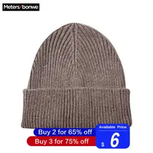 Metersbonwe, брендовые зимние мужские шапки, мужская вязаная шапка, одноцветная, унисекс, шапочка, Осень-зима, шерсть, мягкие теплые шапки