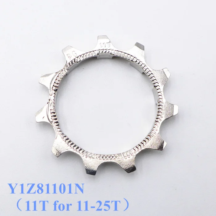 Y1Z81101N 11T SHIMANO CS-HG500-10 10 скорость кассета зубчатые колеса - Цвет: Y1Z81101N 11T