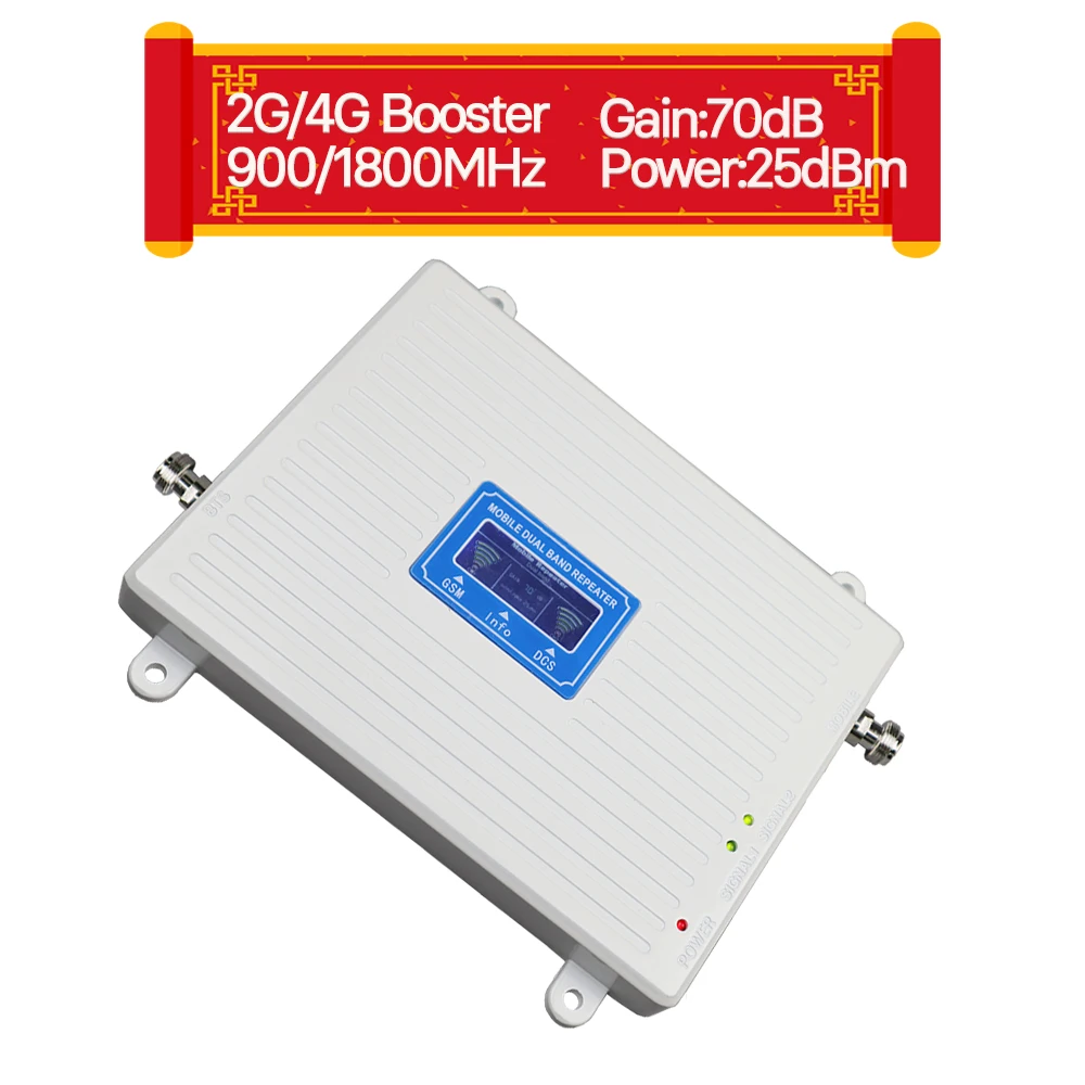 ZQTMAX 2G 4G усилитель сигнала для мобильных телефонов 900 1800 двухдиапазонный сотового