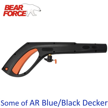 

Replacement Pressure Washer Gun Car Washer Water Spray Gun Pistol for AR Blue Clean Black & Decker Michelin High Pressure Washer