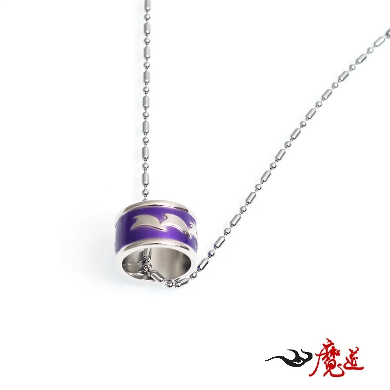 Аниме Mo Dao Zu Shi кольцо ожерелье из цинкового сплава Цзян Чэн фигурка палец кольцо орнамент ювелирные изделия кулон брелок