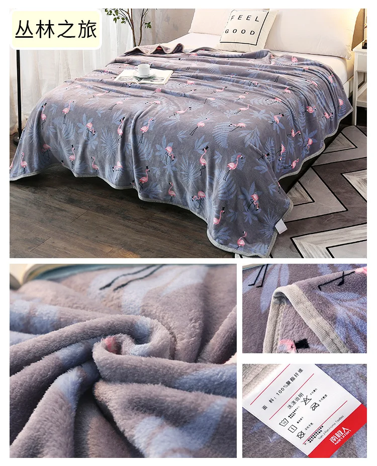 Стиль фланелевое кондиционер одеяло утолщенное теплое полуденное спальное одеяло s для кровати Рождественский подарок