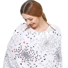 Best Price Breastfeeding Cover Baby Infant Nursing Cover Apron Women Mum Shawl Clothes Cotton Blanket Cloth Fashion Mommy Apron Best Price Breastfeeding Cover Baby Infant Nursing Cover Apron Women Mum Shawl Clothes Cotton Blanket Cloth Fashion Mommy Apron