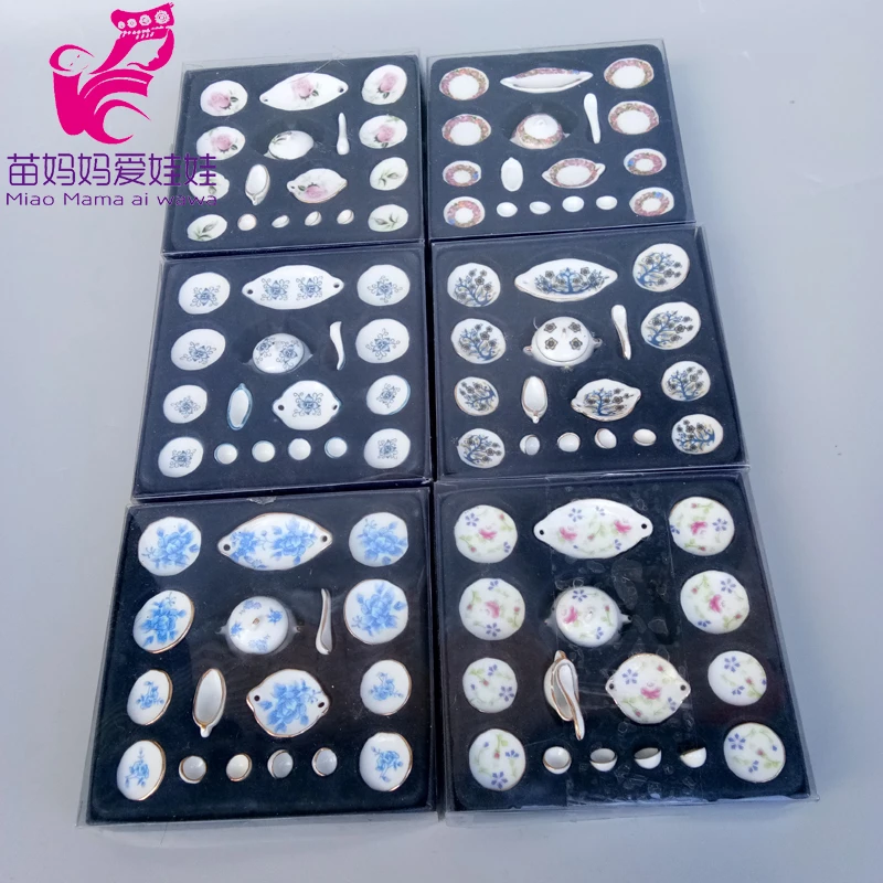 IMG_20200228_155530 拷贝