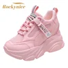 Brand 2022 Spring Breathable Mesh Sneakers Hidden Increasing Sport Shoes Woman Wedge Casual Chunky Shoes High Platform Shoes 9CM 1