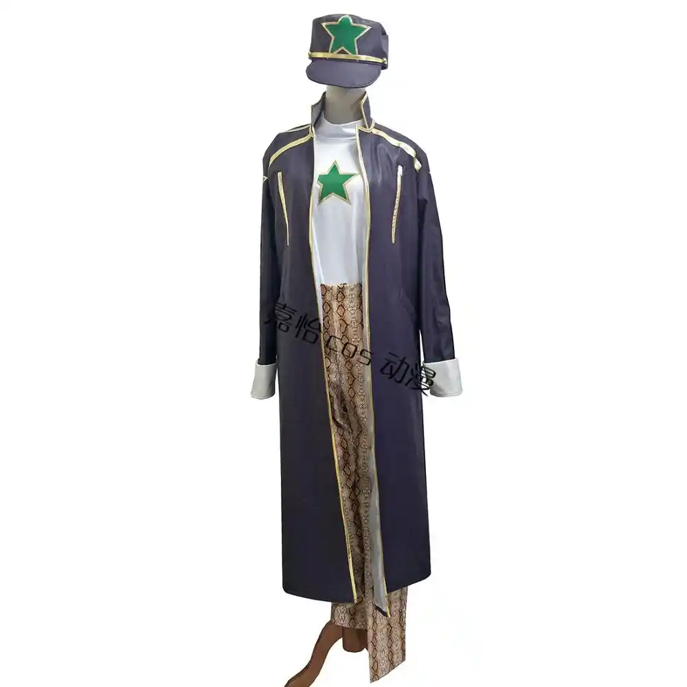 スタープラチナコスプレ衣装九条丈太郎スタンドジョジョ部分から 4 パープルとブルー送信襟とふんどし Unclehulk Aliexpress