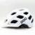 2021 Raceday Tectal Spin Road Шлем Велоспорт Eps Мужской женский Сверхлегкий Mtb Горный Велосипед Комфорт Безопасность Велосипед