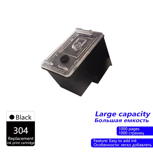 ink jungle hp 304