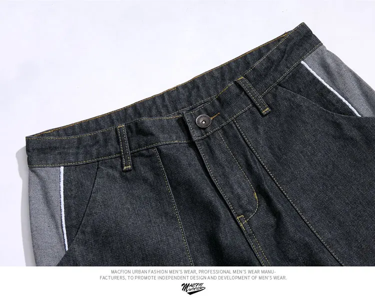 Autumn Pop Jeans Men Large Size Straight Slim Casual Pants Men Cotton Fashion Loose Micro-elastic Jeans Size M-5XL