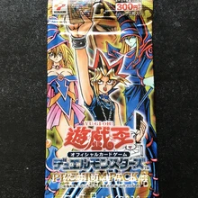 Yu Gi Oh P4 PP4 Неоткрытый пакет для карт черный волшебник черная волшебная девушка UR Золотой набор вспышек