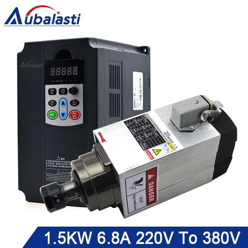 Aubalasti 1.5KW шпиндель воздушного охлаждения 380V + однофазный инвертор 220V до 3 фазы ток